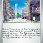 Illumis 077 — Équilibre Parfait
