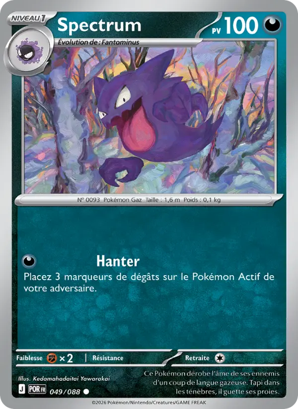 Scan HD carte Pokémon Spectrum 049/88 — Équilibre Parfait