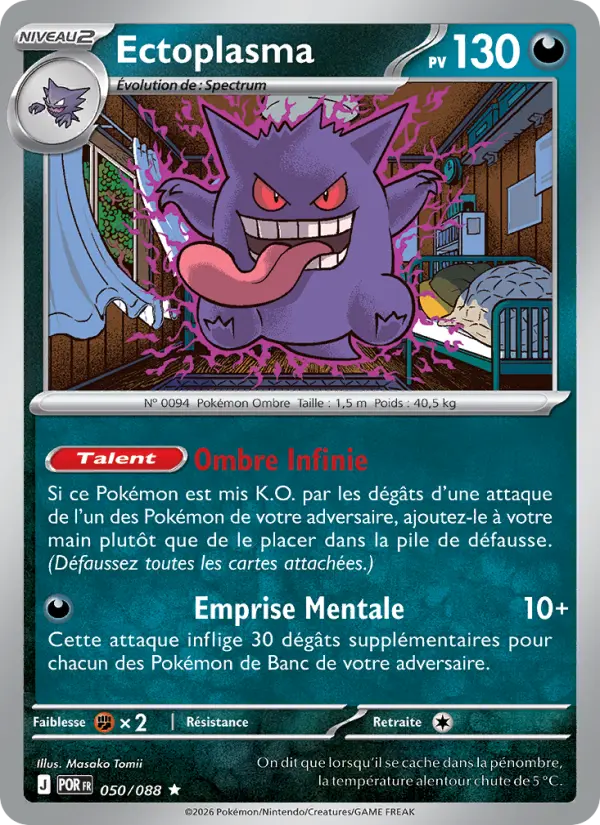 Scan HD carte Pokémon Ectoplasma 050/88 — Équilibre Parfait