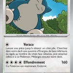 Ronflex 063 — Équilibre Parfait