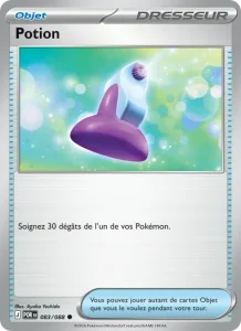 Carte Pokemon Potion 083/88 Équilibre Parfait
