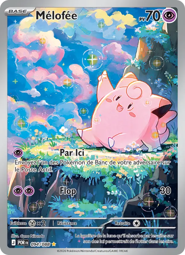 Scan HD carte Pokémon Mélofée 094/88 — Équilibre Parfait