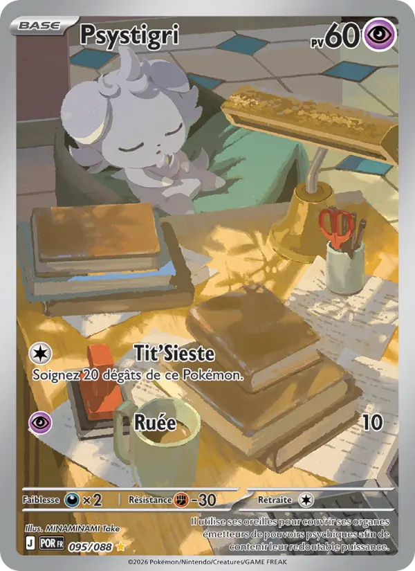 Scan HD carte Pokémon Psystigri 095/88 — Équilibre Parfait