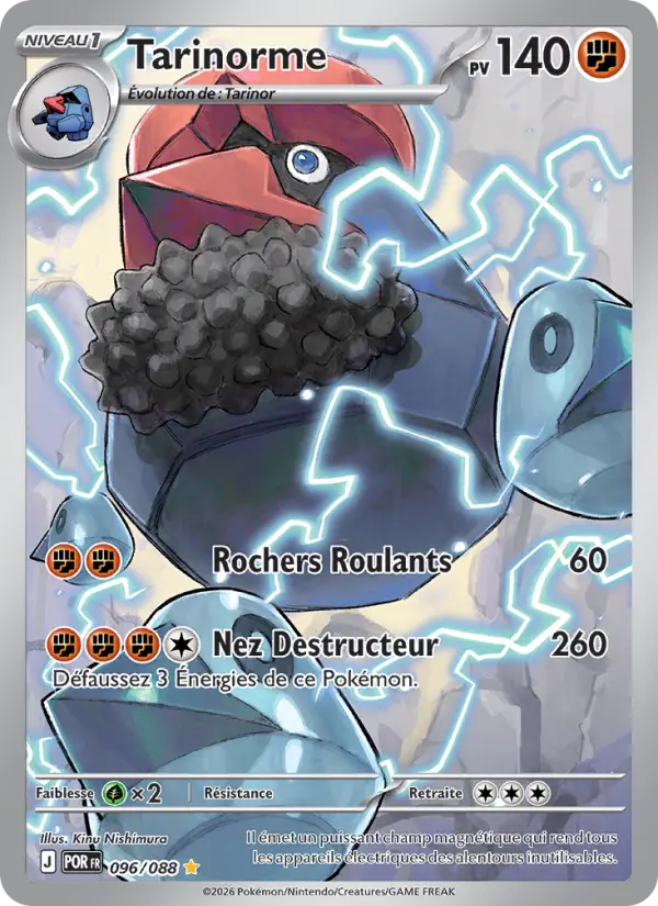 Scan HD carte Pokémon Tarinorme 096/88 — Équilibre Parfait
