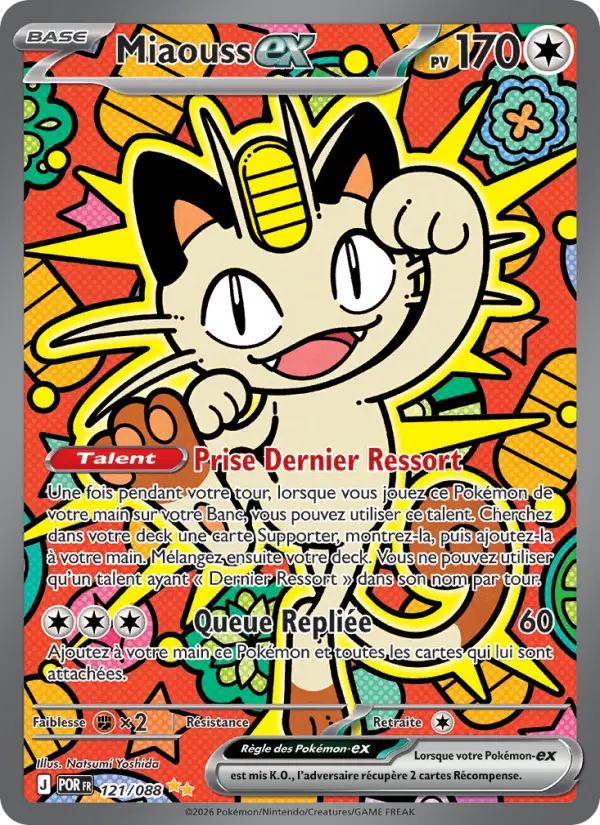 Scan HD carte Pokémon Miaouss-ex 121/88 — Équilibre Parfait