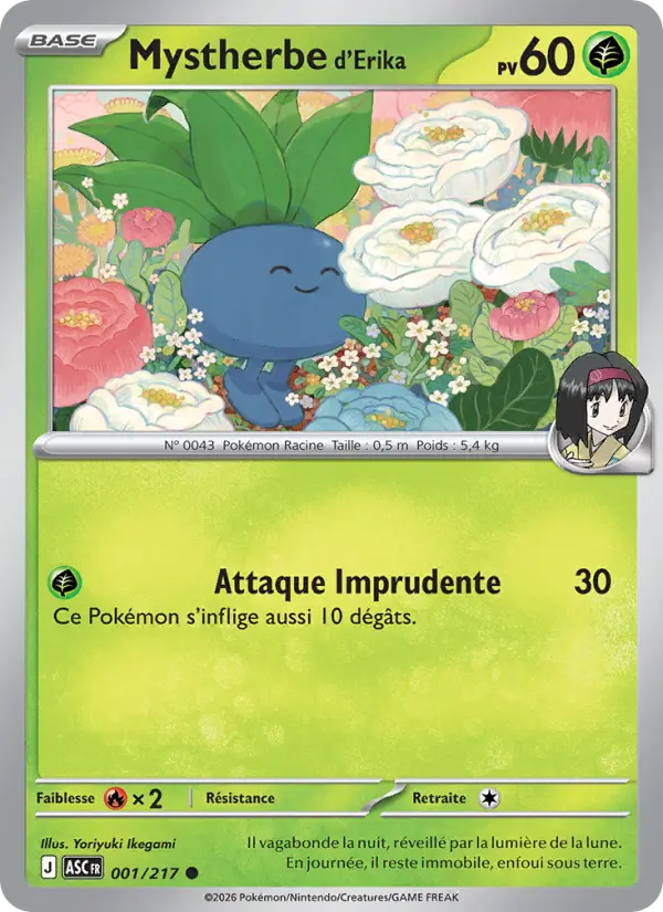 Scan HD carte Pokémon Mystherbe d'Erika 001/217 — Héros Transcendants