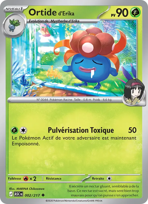 Scan HD carte Pokémon Ortide d'Erika 002/217 — Héros Transcendants