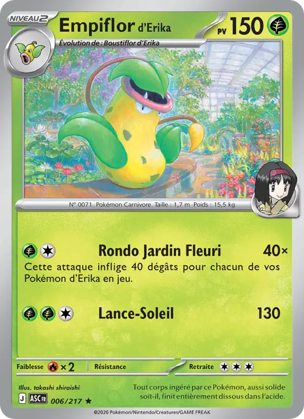 Scan HD carte Pokémon Empiflor d'Erika 006/217 — Héros Transcendants
