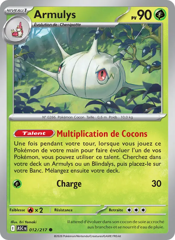 Scan HD carte Pokémon Armulys 012/217 — Héros Transcendants