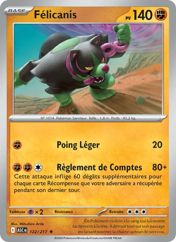 Scan HD carte Pokémon Félicanis 122/217 — Héros Transcendants