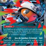 Méga-Baggaïd-ex 135 — Héros Transcendants