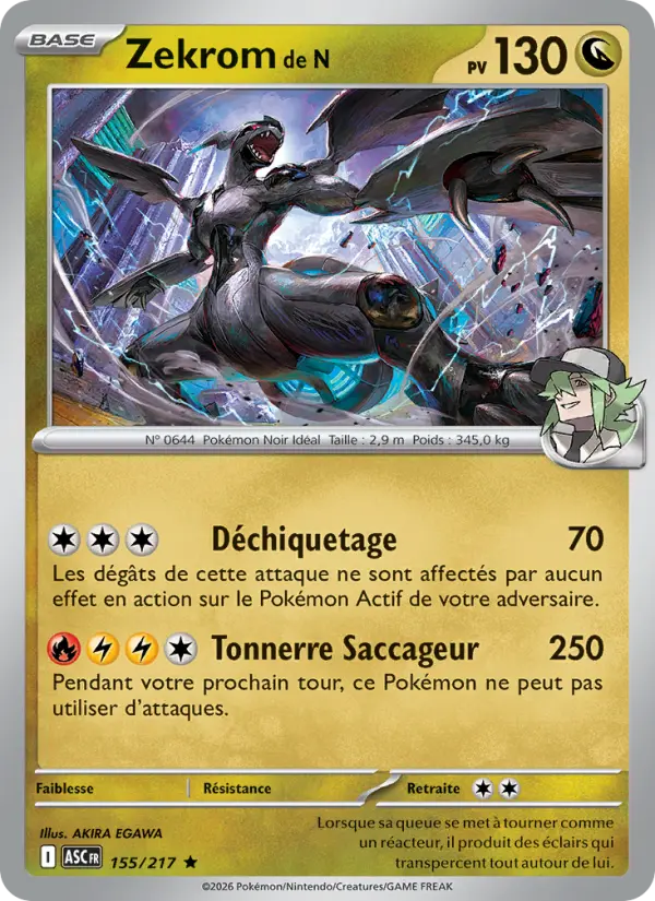 Scan HD carte Pokémon Zekrom de N 155/217 — Héros Transcendants