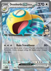 Carte Pokemon Deusolourdo-ex d'Okuba 164/217 Héros Transcendants