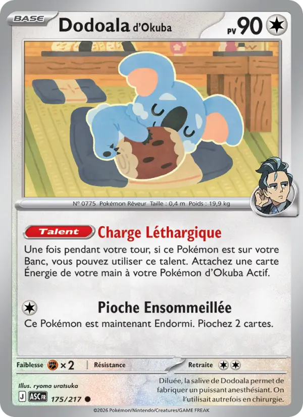 Scan HD carte Pokémon Dodoala d'Okuba 175/217 — Héros Transcendants