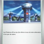 Tour d'Observation de la Team Rocket 210 — Héros Transcendants
