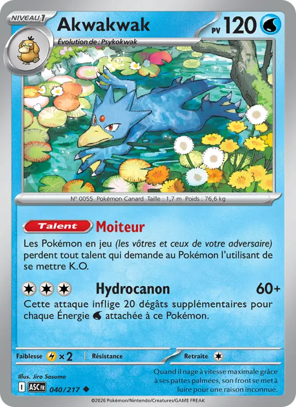 Scan HD carte Pokémon Akwakwak 040/217 — Héros Transcendants