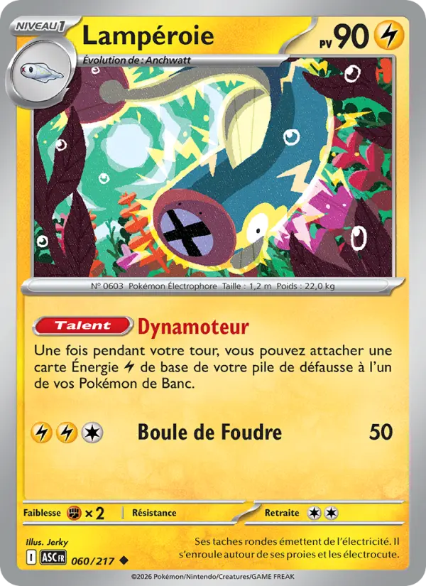 Scan HD carte Pokémon Lampéroie 060/217 — Héros Transcendants