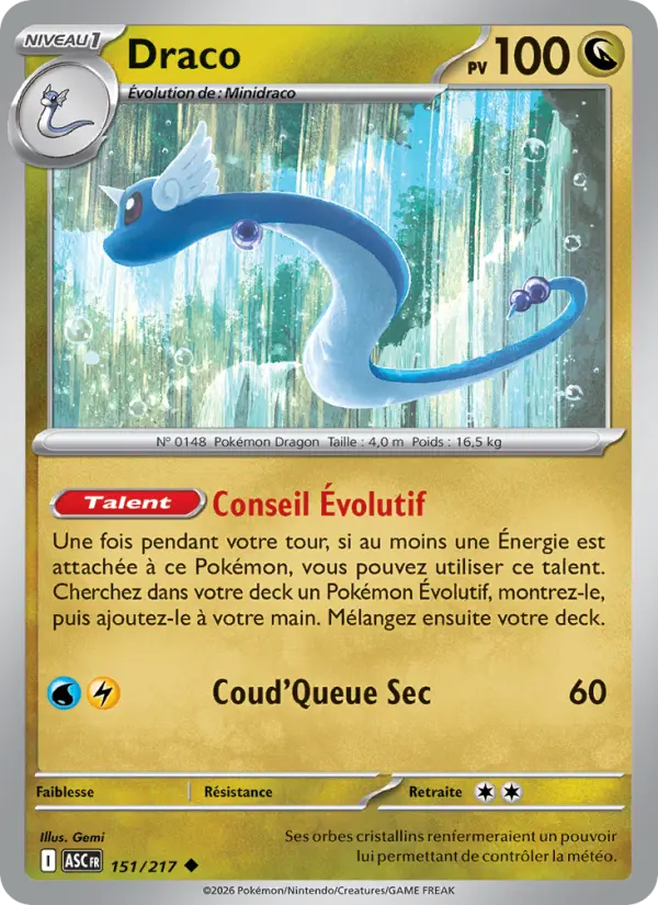 Scan HD carte Pokémon Draco 151/217 — Héros Transcendants