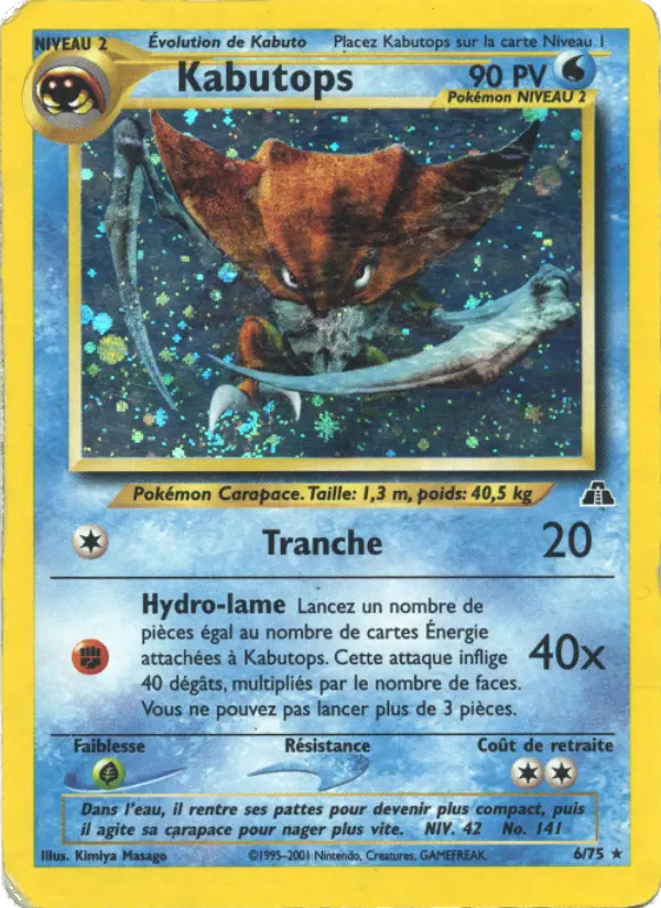 Scan HD carte Pokémon Kabutops 6/75 — Neo Discovery