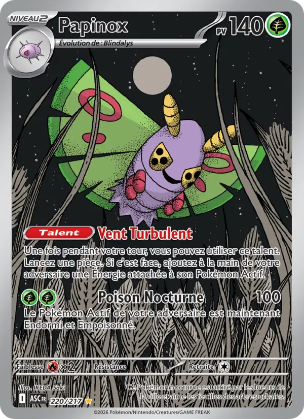 Scan HD carte Pokémon Papinox 220/217 — Héros Transcendants