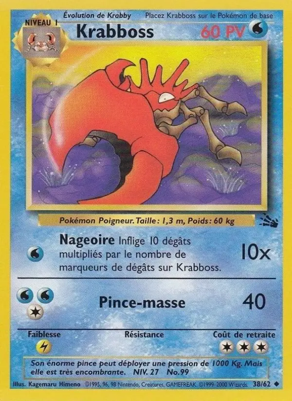 Scan HD carte Pokémon Krabboss 38/62 — Fossile