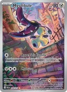 Carte Pokemon Mysdibule 246/217 Héros Transcendants