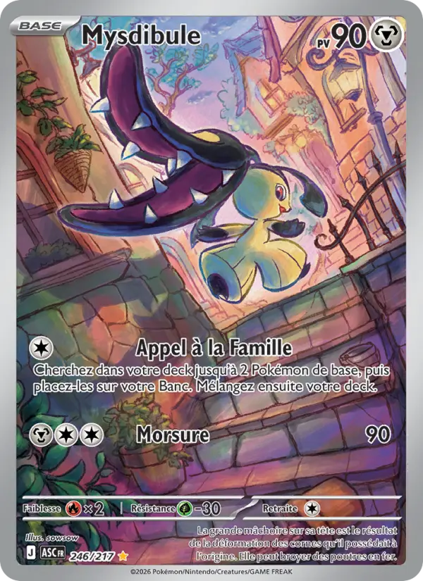 Scan HD carte Pokémon Mysdibule 246/217 — Héros Transcendants