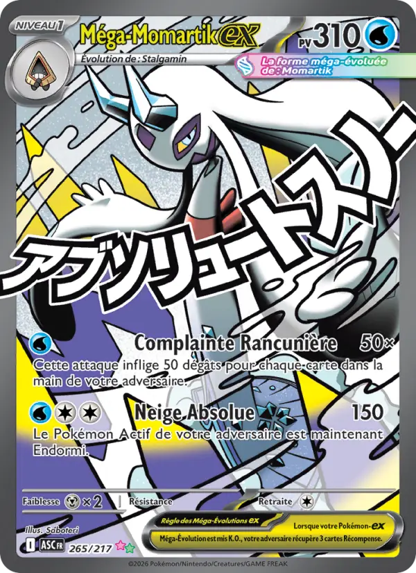 Scan HD carte Pokémon Méga-Momartik-ex 265/217 — Héros Transcendants