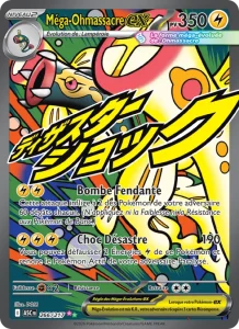 Carte Pokemon Méga-Ohmassacre-ex 266/217 Héros Transcendants
