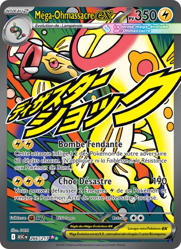 Scan HD carte Pokémon Méga-Ohmassacre-ex 266/217 — Héros Transcendants