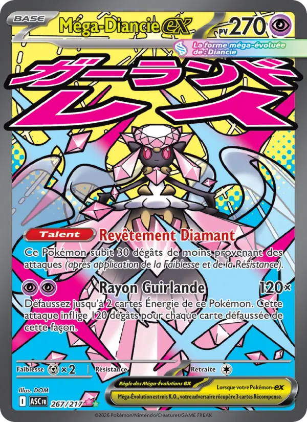Scan HD carte Pokémon Méga-Diancie-ex 267/217 — Héros Transcendants