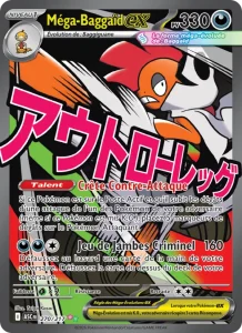 Carte Pokemon Méga-Baggaïd-ex 270/217 Héros Transcendants