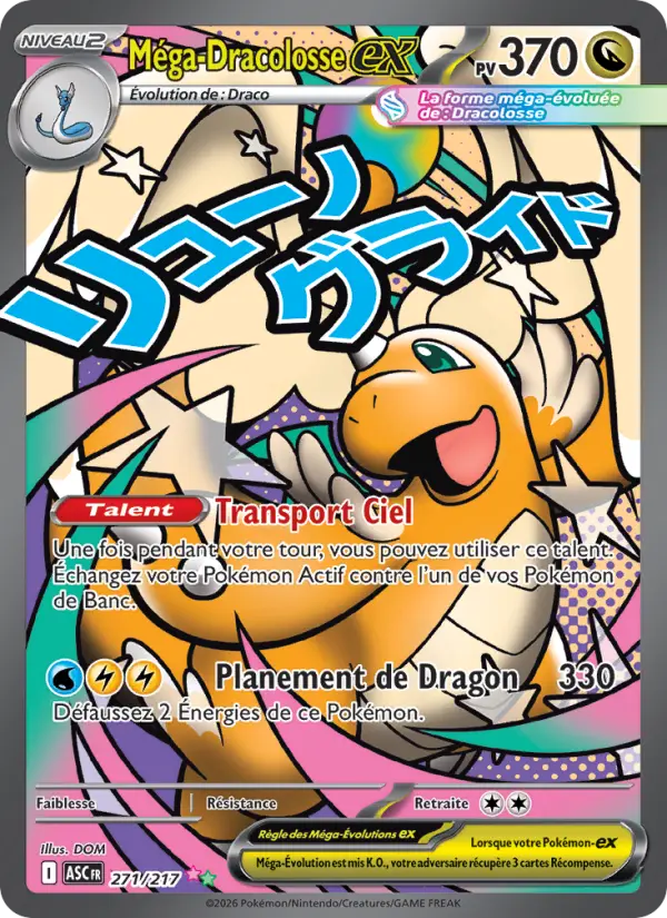 Scan HD carte Pokémon Méga-Dracolosse-ex 271/217 — Héros Transcendants