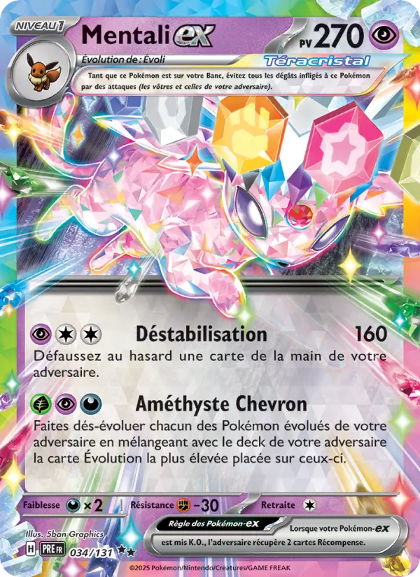 Scan HD carte Pokémon Mentali-ex 034/131 — Évolutions Prismatiques