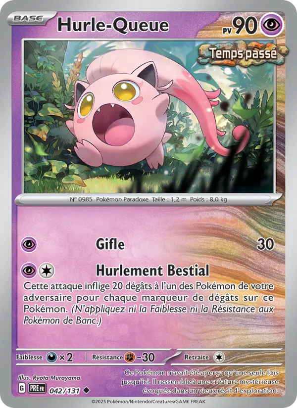 Scan HD carte Pokémon Hurle-Queue 042/131 — Évolutions Prismatiques