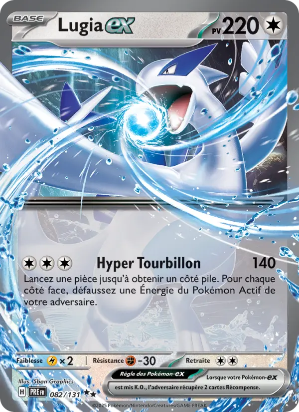 Scan HD carte Pokémon Lugia-ex 082/131 — Évolutions Prismatiques
