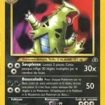 Tyranocif 31 — Neo Discovery