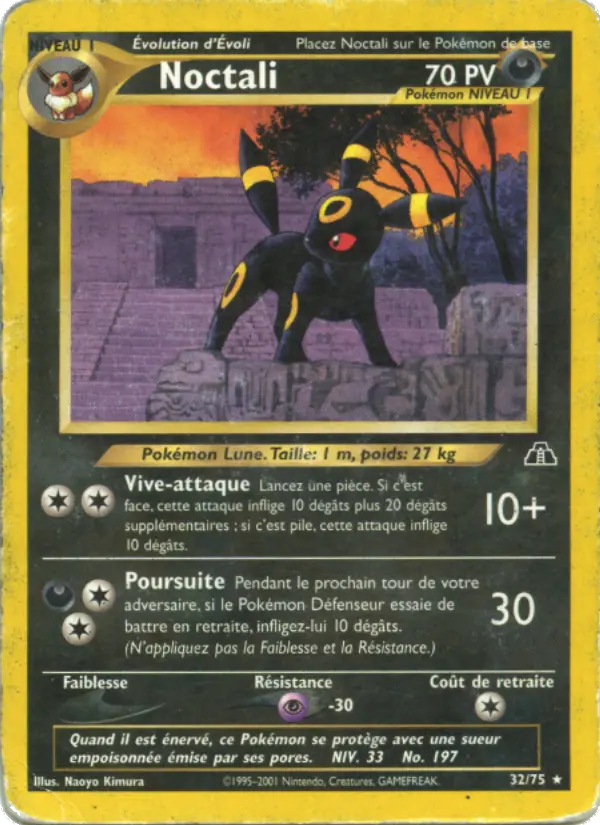Scan HD carte Pokémon Noctali 32/75 — Neo Discovery
