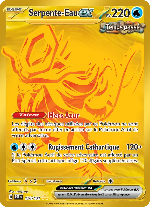 Scan HD carte Pokémon Serpente-Eau-ex 178/131 — Évolutions Prismatiques