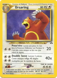Ursaring 34 — Neo Discovery