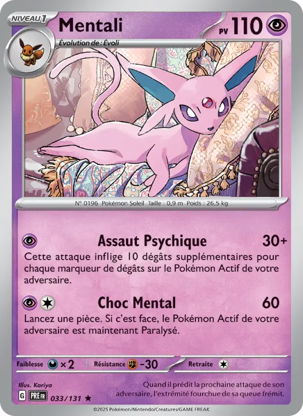 Scan HD carte Pokémon Mentali 033/131 — Évolutions Prismatiques