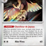 Noarfang 078 — Évolutions Prismatiques