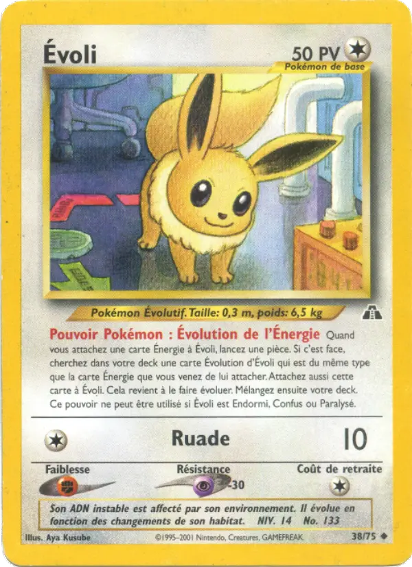 Scan HD carte Pokémon Évoli 38/75 — Neo Discovery