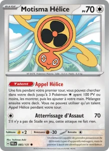 Motisma Hélice 085 — Évolutions Prismatiques