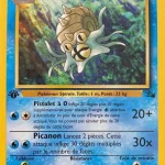 Amonistar 40 — Fossile