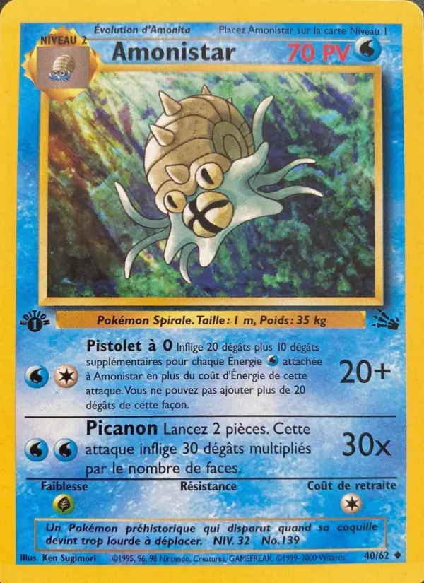 Scan HD carte Pokémon Amonistar 40/62 — Fossile