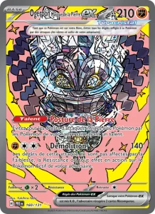 Ogerpon Masque de la Pierre-ex 160 — Évolutions Prismatiques
