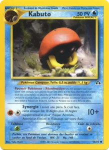Kabuto 56 — Neo Discovery