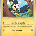 Emolga 029 — Foudre Noire