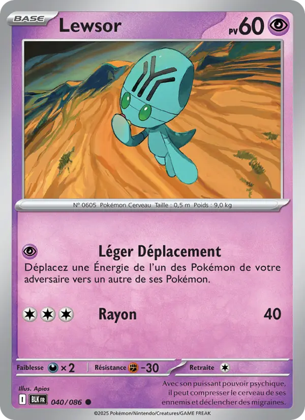 Scan HD carte Pokémon Lewsor 040/86 — Foudre Noire